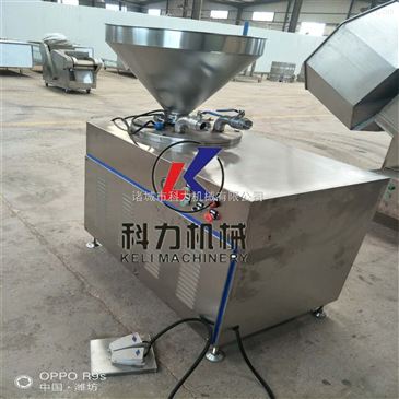 KL 5050型双管液压灌肠机 全自动灌香肠机食品机械设备 厂家批发 食品机械设备网