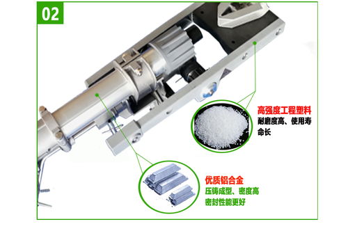 喷灌喷枪 农业 园林灌溉喷枪ls50pyc喷灌喷头