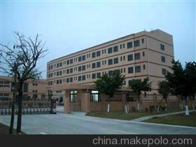 上海杰魁森实业