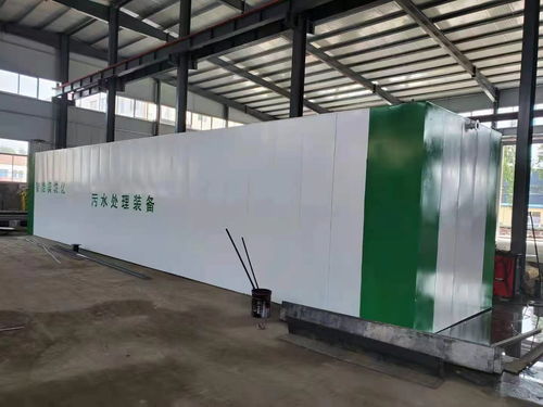 地埋式生活污水处理设备 南宁一体化地埋式污水处理设备批发