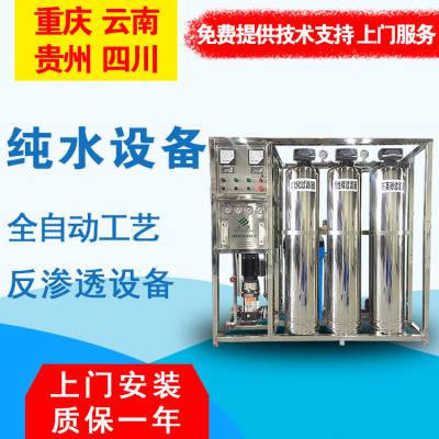 价格 厂家 中国供应商