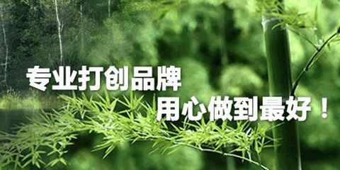 油锯维修