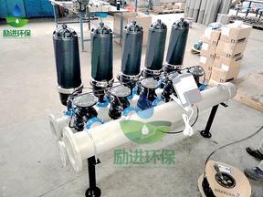 农业喷灌盘式过滤器