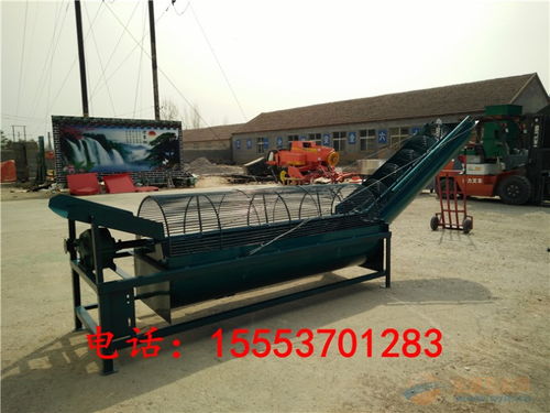 定西淀粉加工机械批发商小型土豆淀粉机