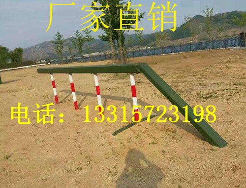 移动400米障碍器材 训练器材报价 百米障碍器材价格