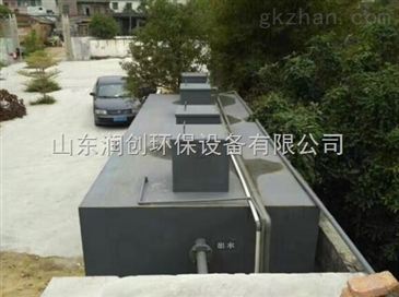 洗涤一体化废水处理设设备工艺介绍