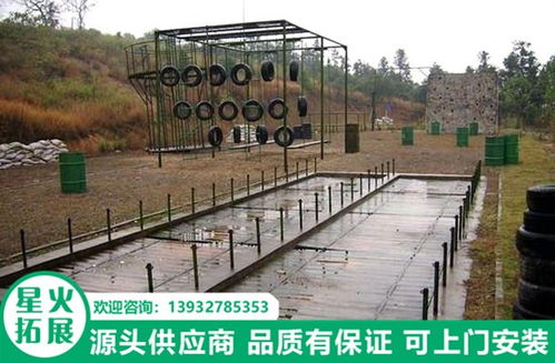 昆明四百米渡海登岛拓展训练器材批发价格