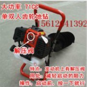 公司介绍