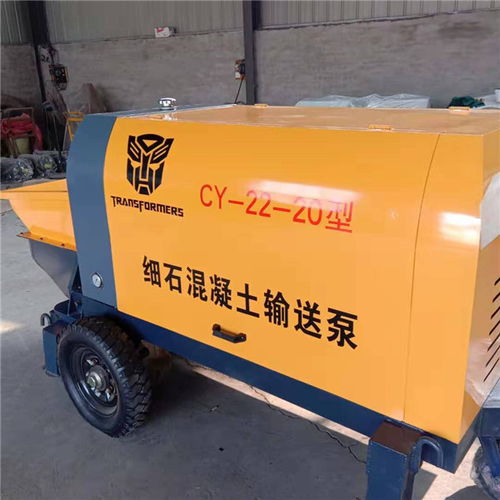 新疆混凝土输送泵规格型号批发价格 昌益机械