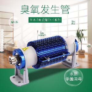 广东 水处理设备批发 水处理设备价格
