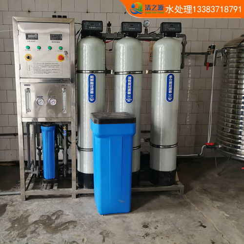 【河南纯净水设备,郑州反渗透设备,工厂用净水设备厂家批发】-