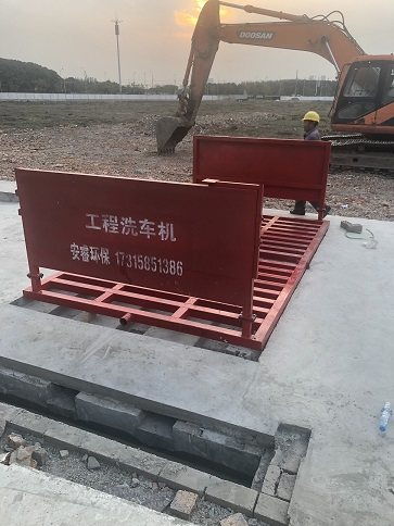 延庆县工地大门自动洗车池厂家