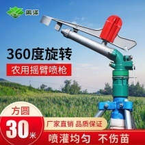 广西石斛批发价格_中药材供应_一手便宜货源 _ 一亩田
