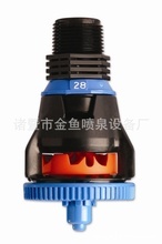 喷灌喷泉设备_其他农用工具_喷灌价格_优质喷灌批发/采购 