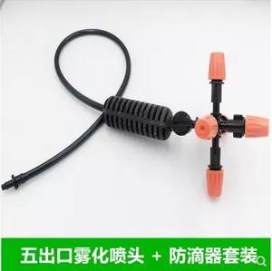 大棚喷灌设备 高效灌溉解决方案与批发报价指南