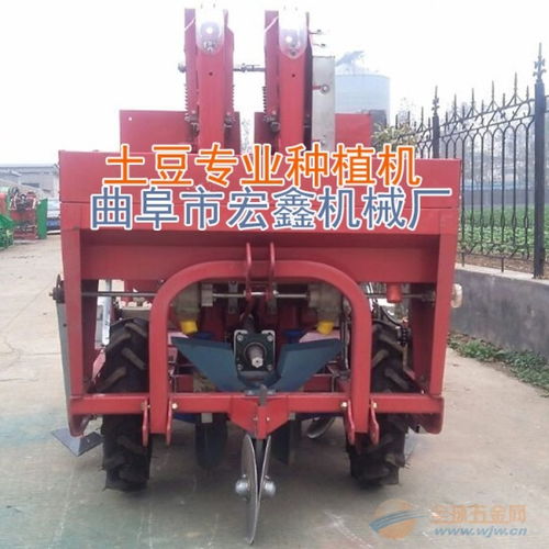 专业双垄双行土豆种植与收获机械化解决方案
